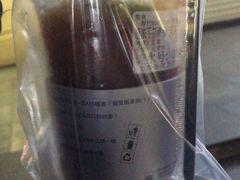 -摩柠手作茶室(国贸店)