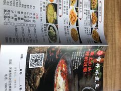 -金三可市井水煮鱼(金碧园店)