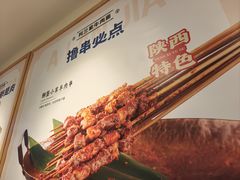 -阿兰家牛肉面(北京东方广场店)