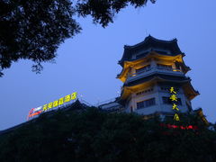 L1000499-天安瑞嘉酒店