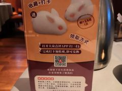 -侨美食家·粤菜(体育西路店)