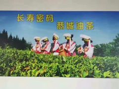 -垅里人土菜馆(胜利小区店)