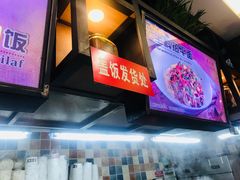 -蔡明纬热干面(长港路店)