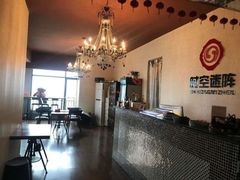 -千古迷阵密室逃脱·剧本推理(成都旗舰店)