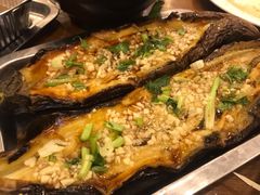 烤茄子-老猎户炭火锅羊汤(万达店)