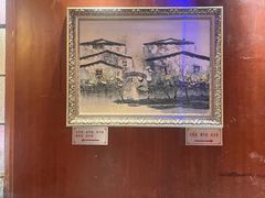 -930私房菜(欧阳路店)