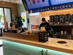 -古茗(鹿城西城路店)