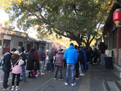 -增盛魁小吃店