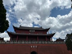 -巍山古城