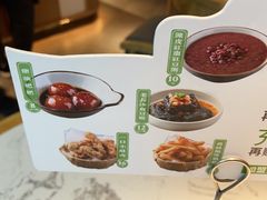 -百春原湖南牛肉粉(百联世纪店)