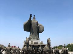 -西安汉城湖景区