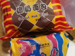 -百年义利(福长街店)