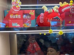 -海底捞火锅(如皋吾悦广场店)