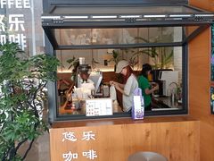 -YOLO COFFEE悠乐咖啡