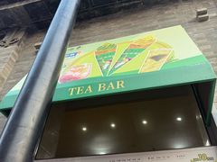 -吴裕泰茶庄(前门大街店)