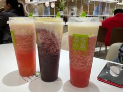 -奈雪的茶(新天地广场PRO店)