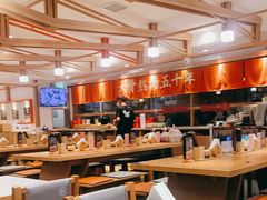 -味千拉面(金融街店)