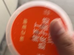 -徐记海鲜(T11|唐延路店)