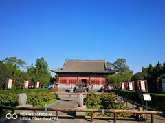 -洛阳周公庙博物馆