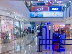 -万达广场(济南魏家庄店)