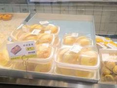 -鲍师傅糕点(五角场店)