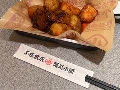 -遇见小面(东方宝泰店)