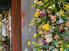 -IFIF 如果花園(宽厚里店)