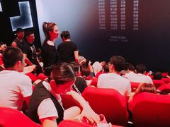 -中国科学技术馆影院