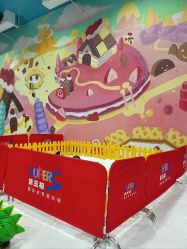 -第五极儿童乐园