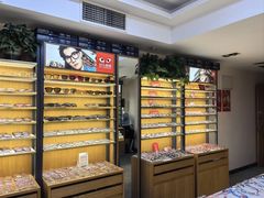 -优医视平价眼镜超市蔡司依视路折扣(小马厂店)