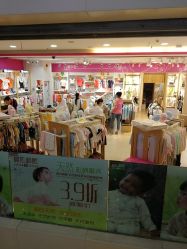 -孩子王(协信星光时代广场店)