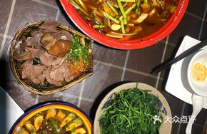 Grandma's Old Pot Stew