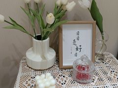 -星美科技皮肤管理中心(国贸店)