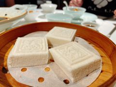 金陵方糕-金陵饭店·梅苑