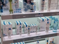 -乐天免税店(明洞店)
