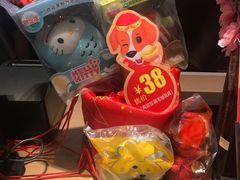 -麦当劳(东急新天地店)