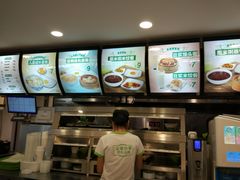 -老乡鸡(淮河路步行街店)