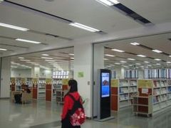 -南京大学杜厦图书馆