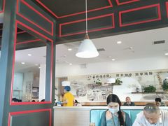 大堂-李先生牛肉面大王(正定机场餐厅)