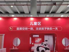 -南宁国际会展中心