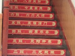 -陈家老院子·长春特色东北家宴(一匡街店)