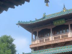 -迎泽公园