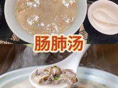 -老北门·苏帮菜·湖景包间(月光码头店)