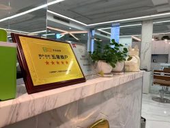 点击看大图 -潘多拉Hairsalon