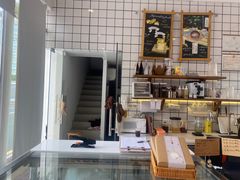-北羽爱面包·咖啡·甜点·下午茶(艺博店)