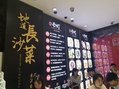 -壹盏灯(惠农店)