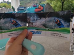 -雅鲁激流探险漂流