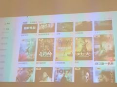 -也枫·小黄楼(南山路旗舰店)