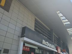 -麦当劳(余姚北站店)