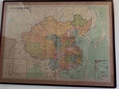 -齐齐哈尔市博物馆